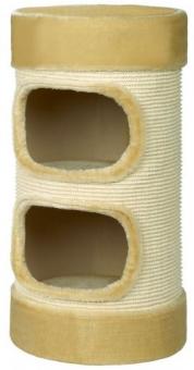 Nobby Kratzbaum Little Lazy 72cm in beige 