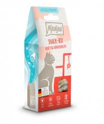 MjAMjAM SNACK-BOX mit Hühnerherzen für Katzen 35 g 
